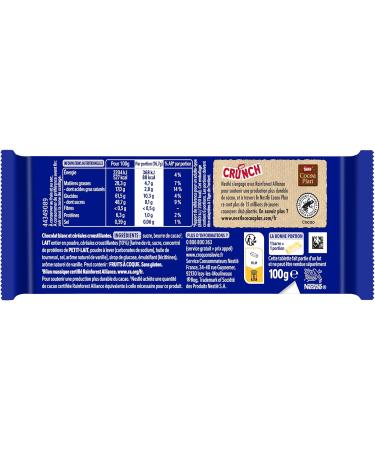Crunch - White Chocolate - 100g Tablet - Pack of 2 - Buy Online on GoSupps.com