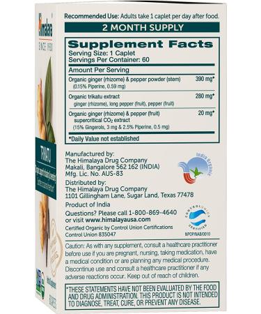 Himalaya Trikatu 60 Caplets - Herbal Digestive Support & Wellness - Buy Online on GoSupps.com