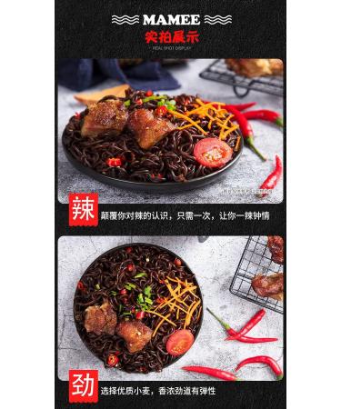 Hot & Spicy Ghost Pepper Noodles Spicy Hot Ramen Instant Noodles Quick noodles Dry mixed noodles Super spicy Packaging black noodle (1 pack) - Buy Online on GoSupps.com