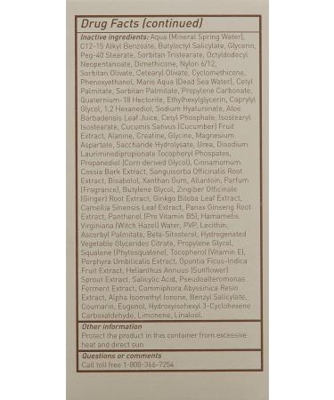 AHAVA Men's Age Control Moisturizing Cream 1.7 fl. oz. - Time to Energize - Buy Online on GoSupps.com