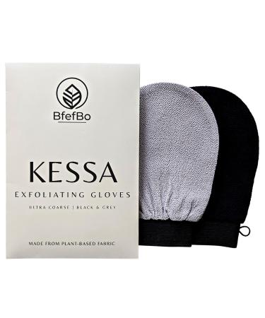 BfefBo Exfoliating Glove Kessa Mitt Black & Grey Ultra coarse Natural body care deep exfoliation Silky smooth skin plant based