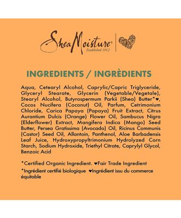 SheaMoisture Papaya and Neroli Frizz Control Conditioner - Sulfate-Free - 13.0 fl oz - Buy Online on GoSupps.com