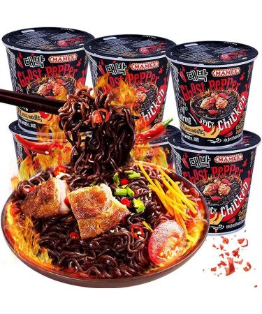 Ghost Pepper Noodles Gui Jiao Noodles Fried Noodles 100w Spicy Noodles ramen FriedInstant noodles Instant rice noodles Instant Black noodles Spaghetti (3 barrel)