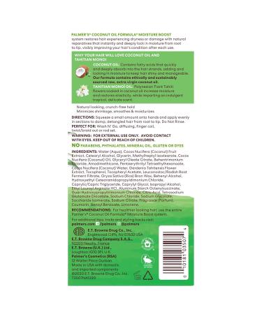 Palmer's Coconut Oil Formula Cream Styler - 7 oz | Nourishing Hair Cream for All Hair Types - International Shipping Available - Buy Online on GoSupps.com