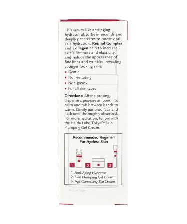 Hada Labo Tokyo Anti-Aging Hydrator 1.7 Fl. Oz - Super Hyaluronic Acid, Collagen & Retinol Complex - Lightweight Serum for Firmness & Elasticity - Fragrance Free - Buy Online on GoSupps.com