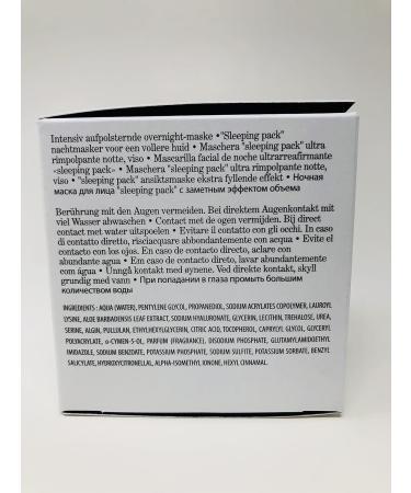 MATIS PARIS HYDRAMOOD Night Mask - Intense Hydration & Skin Renewal | #A0510011 - Buy Online on GoSupps.com