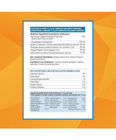 Progressive Complete Collagen Vanilla Ice Cream Vanilla Ice Cream 500 g - Buy Online on GoSupps.com