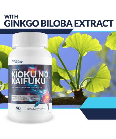 True You Health Memory Kioku No Kaifuku - Our Best Brain Supplements for Memory and Focus - Brain Booster Supplement - Improved Neuro Power Iron Brain Formula - Memo Boost Brain Honey Trick - Buy Online on GoSupps.com