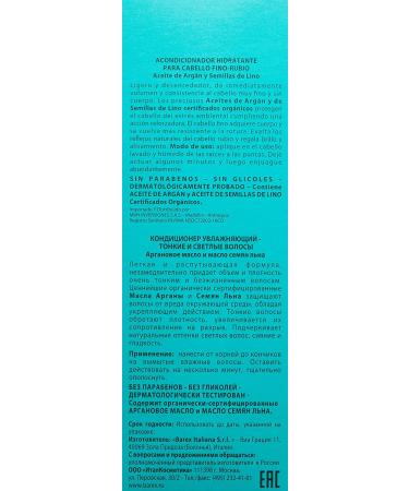 Buy Barex Balsam Olios Gold Morocco 250ml - Nourishing Hair Treatment for All Hair Types - Fast International Shipping - Buy Online on GoSupps.com