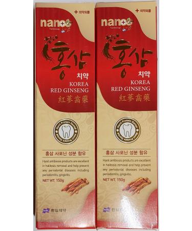 Hanil Red Ginseng Toothpaste 5.3oz(150g) (Pack of 2) - Korean Oral Care