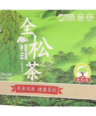  Acouto Pine Pollen Tea Bags - Professional Grinding Process - Preserves Nutrients - Promotes Metabolism - 20 Pack - Buy Online on GoSupps.com