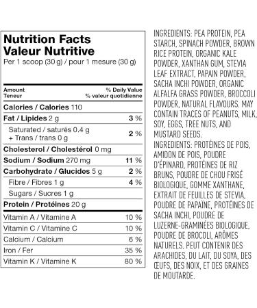 Vega Protein and Greens Vanilla (18 Servings) + Vega Protein and Greens Salted Caramel (17 Servings) Plant Based Protein Powder Bundle - Buy Online on GoSupps.com