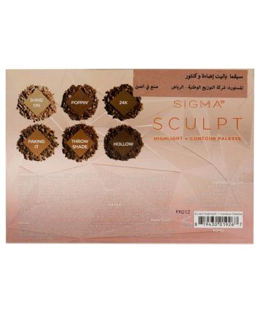 Buy SIGMA Beauty Sculpt Highlight & Contour Palette - International Shipping Available | Flawless Makeup for Women 0.98 oz - Buy Online on GoSupps.com