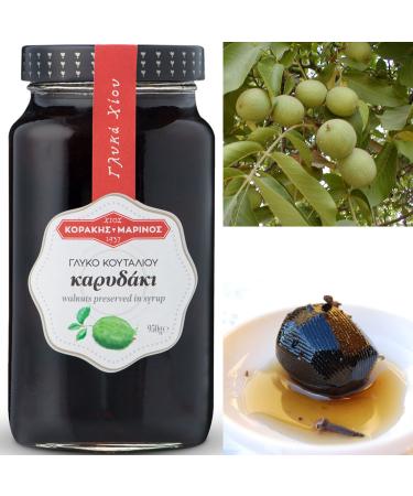 KORAKIS-MARINOS | Greek Sweet Fruit Preserve Walnuts in Syrup | Handmade Spoon Sweet Compote | Net Weight 950g Glass Jar - Buy Online on GoSupps.com