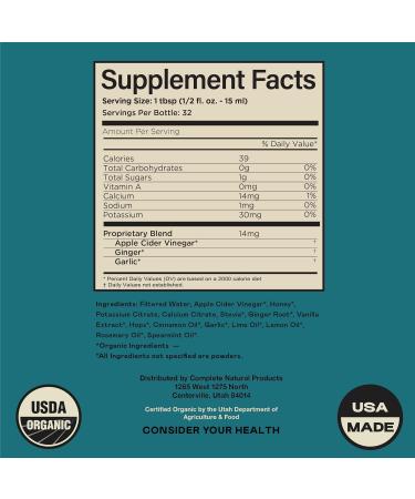 Leg Cramp Complete 16oz - Natural Organic Remedy for Muscle Foot & Leg Cramp Relief | Vitamin & Supplement - Buy Online on GoSupps.com