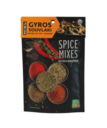 Biodinami Set de 5 Gyro Souvlaki M lange d'Epices 30 g