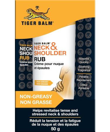 Tiger Balm Neck & Shoulder Rub Boost Extra Strength - 50g | Fast-Acting Pain Relief - Buy Online on GoSupps.com