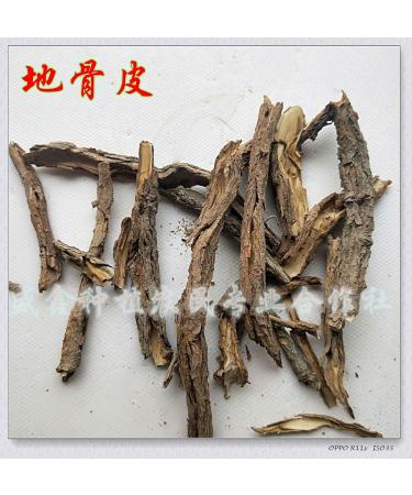 Zercumm Ground Bone Skin 500G No Foam No Pole Full Leather Gansu Longnan - Buy Online on GoSupps.com