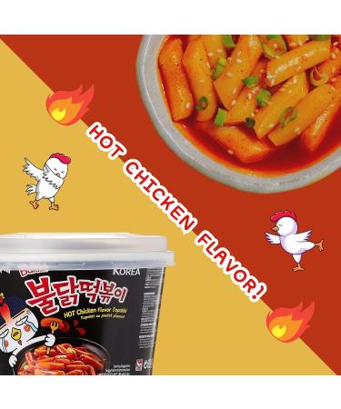 (2-Pack) Samyang Korean Instant Buldak Tteokbokki Topokki Rice Cake 185g - Hot Chicken Flavour - Buy Online on GoSupps.com