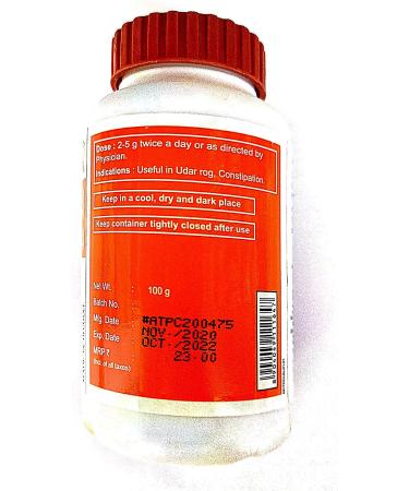 Patanjali Divya Triphala Churna 100gm - Pack of 2 | Herbal Digestive Supplement - Buy Online on GoSupps.com