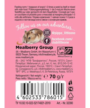 Little One Snack Mealworms - 70g Can for Pets | Premium Treats | International Shipping - Buy Online on GoSupps.com