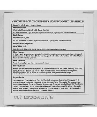 N SOVE Black Chokeberry Nordic Night Lip Shield - Lip Butter 8hrs Intensive Care with Aronia fruit extract Nourishing & Moisture Hydrating Overnight Korean Skin Care 0.72 fl.oz - Buy Online on GoSupps.com