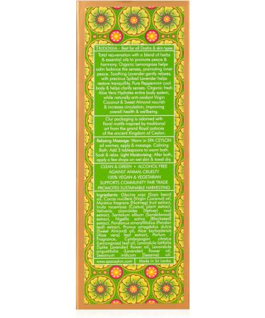 SPA CEYLON Peace Massage & Bath Oil - Soothing Ayurvedic Body Ritual for Relaxation | International Shipping - Buy Online on GoSupps.com