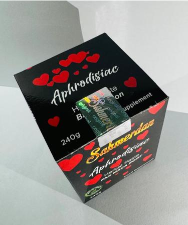Sahmeran 240G Black Edition SAHMERDAN Aphrodisiac MACUN Herbal Paste - Buy Online on GoSupps.com