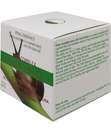 Face Complex Anti-Wrinkle Serum for Dark Circles Bags & Fine Lines - Ventizerocinque | Shop Internationally - Buy Online on GoSupps.com