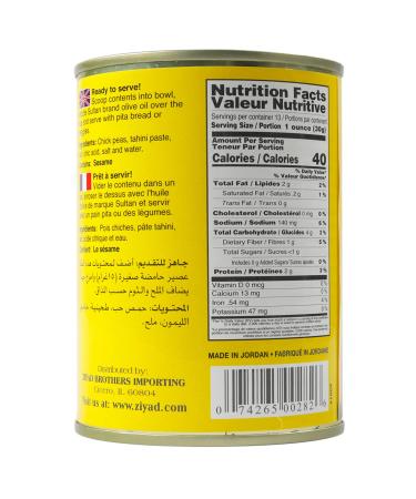 Ziyad Premium Hummus with Tahini Sauce - 14 oz No Additives No Preservatives Original Chick Pea Dip - Pack of 1 - Buy Online on GoSupps.com