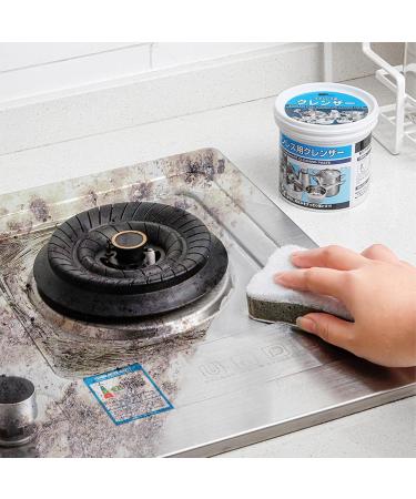 Kitchen Metal Cleaning Cream Cookware Cleaning Paste Polish Pastes for Grills Bakeware Dishwashers Metal Polishing Cream for Automotive Motorcycle Antiques Dobooo 500g - Buy Online on GoSupps.com