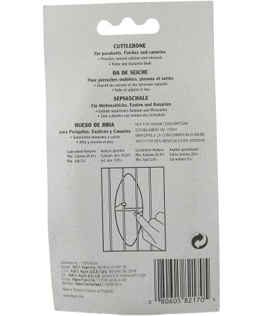 Buy HG Sepia Shell Small - Premium Quality Fast International Shipping - Buy Online on GoSupps.com