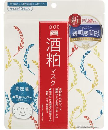 pdc Wafood Made SK Sake Lees Face Mask 10 Sheets