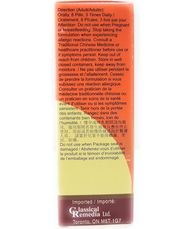 Herbal Cure - 200's (3packs) - Zhi Bai Ba Wei Wan - Buy Online on GoSupps.com