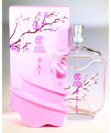 Avon Haiku Kyoto Flower Eau de Parfum Spray 1.7 oz.