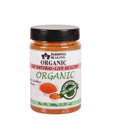 Blessfull Healing Organic Madras Sambhar Masala 100 Gram Airtight Container (Packing May Vary) 100 Gram 3.35 oz
