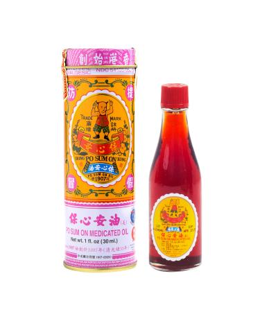 Po Sum On Medicated Oil (M)(1 Oz) (2)