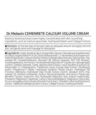 Buy Cemenrete Eye Cream - Anti-Aging Eye Solution for Dark Circles & Puffiness | Fast International Shipping - Buy Online on GoSupps.com