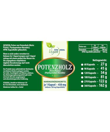 Vita Ideal Vegan Muira Puama Potency Wood Capsules - 360 Natural Plant-Based Powder No Additives - Buy Online on GoSupps.com