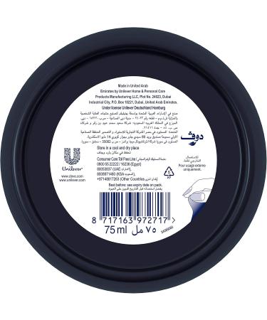 Dove Nourishing Cream 75 ml by Dove - Buy Online on GoSupps.com