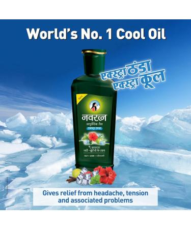Navratna Ayurvedic Extra Cool Oil | with 9 Unique Herbal Ingredients | Relaxing Massage Oil with Cooling Effect | Provides Nourished Scalp | Reduces Body Pain | 6.09 Fl Oz / 180 ml - Buy Online on GoSupps.com