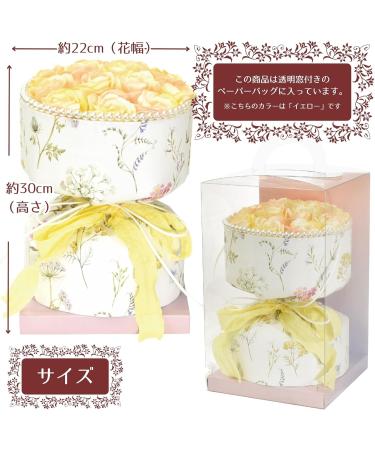 Buy Poppy Nagoya Soap Flower Bouquet - Artificial Pink Soap Flowers Gift SH-037 - Perfect for Any Occasion - Buy Online on GoSupps.com