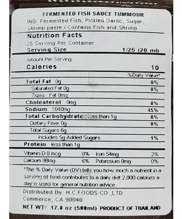 Tummour Thai Fermented Fish Sauce Nam Pla Ra Pla Dak Asian Thai Lao Food Papaya Salad Plara     Ships from USA 500ml bottle Choose your Quantity (500ml  3) 16.9 Fl Oz (Pack of 3) 3.0 - Buy Online on GoSupps.com