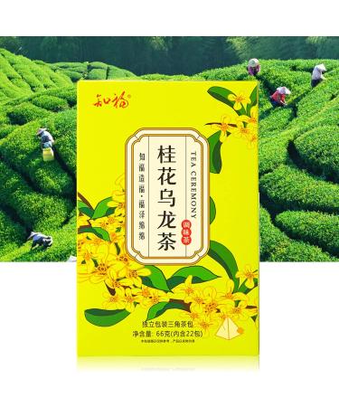 Yctze Osmanthus Oolong Tea Bags 22 Count Dried Flavored Herbal Tea Thirst Quenching Tea for Relax Home Office Holiday Party - Buy Online on GoSupps.com
