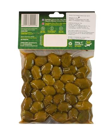 Candia Crop Greek Green Olives with Stone - 5 Pack x 200g (1kg) | Premium Quality International Shipping - Buy Online on GoSupps.com