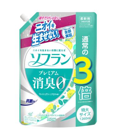 Large Capacity Soflan Premium Deodorant Fresh Green Aroma Fragrance Softener Refill Extra Large 1260ml