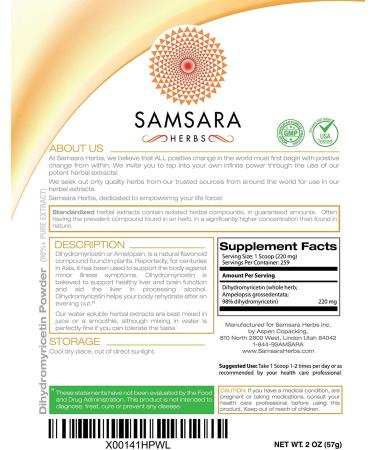 Samsara Herbs Dihydromyricetin Powder - 2oz (57g) | Powerful Antioxidant | Liver Support - Buy Online on GoSupps.com
