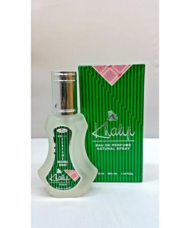 Khaliji - Al-Rehab Eau De Natural Perfume Spray- 35 ml (1.15 fl. oz) - Buy Online on GoSupps.com
