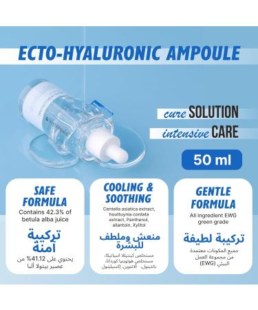 Nightingale Ecto-Hyaluronic Ampoule - 8 Layer Hyaluronic Acid Serum for Dry Skin | Fragrance Free Hypoallergenic Vegan Korean Skin Care - Buy Online on GoSupps.com