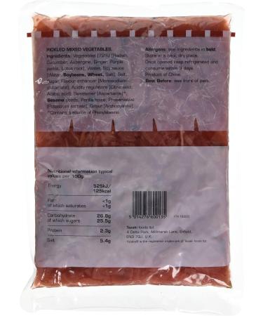 Yutaka Fukujinzuke Mixed Vegetables Pickled 1 kg - Buy Online on GoSupps.com